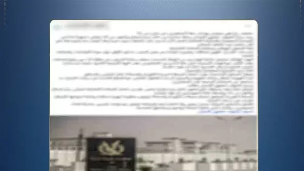 المنشورات