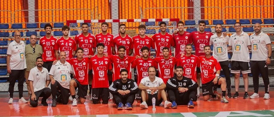 منتخب مصر لشباب اليد