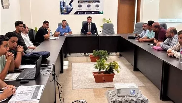 مدينة حدائق العاصمة
