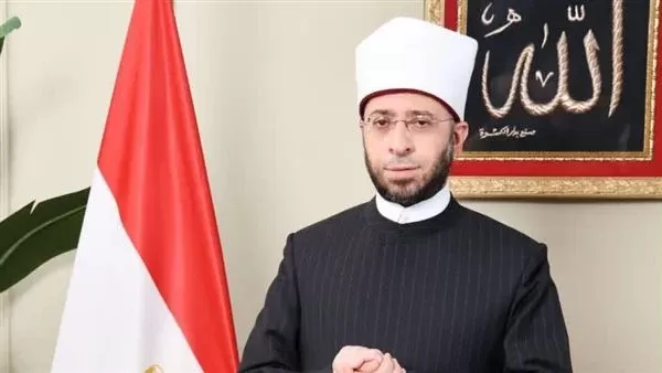 وزير الأوقاف