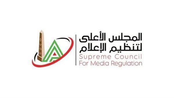 الأعلى للإعلام يمنع ظهور إسلام صادق وندى الحسيني ويغرم إذاعة صوت الزمالك