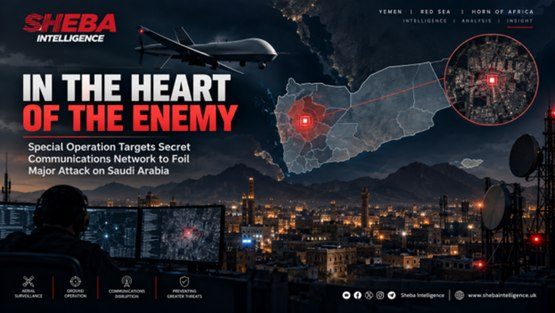 مقتل 4 خبراء إيرانيين