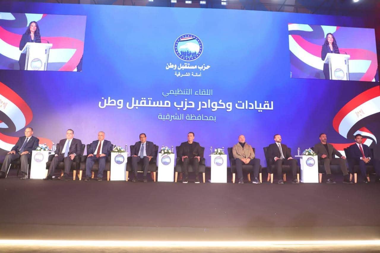 بـ 200 معدة زراعية.. مستقبل وطن يدعم المزارعين ويوفر أدوات العمل الزراعي بالشرقية