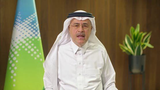 الرئيس التنفيذي لشركة أرامكو السعودية أمين الناصر