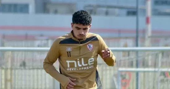 برنامج تأهيلي يبعد أحمد الجفالي عن أولى وديات الزمالك أمام مودرن سبورت
