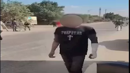 مصحة المريوطية