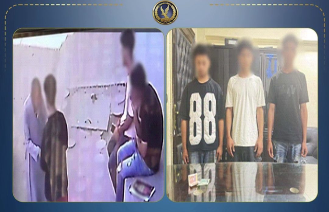 اتنمروا عليه واستولوا على فلوسه.. الداخلية تضبط 3 طلاب اعتدوا على مسن بالفيوم
