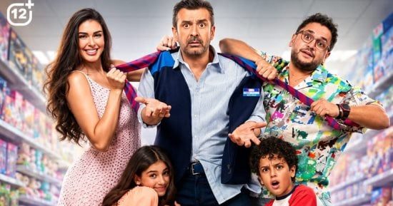 خريطة أفلام الخريف في شباك التذاكر.. انطلاق عرض عملين سينمائيين جديدين خلال أكتوبر المقبل