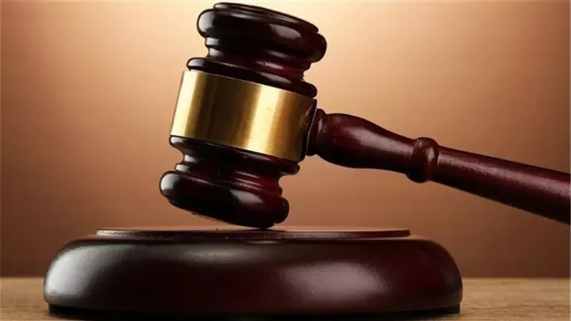 محاكمة 35 متهمًا في قضية الاتجار بالنقد الأجنبي وتمويل الإرهاب