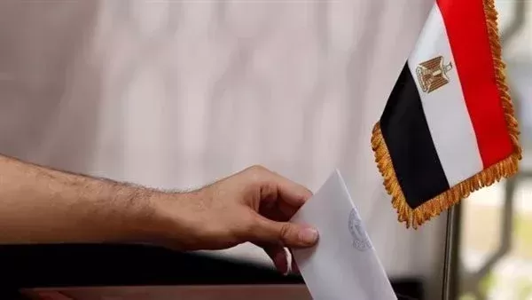 انتخابات النواب