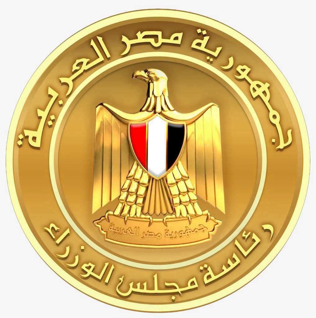مجلس الوزراء: موقع منتدى مصر 2026 حصد 7 ملايين مشاهدة وسجل به 40 ألف مواطن خلال 3 أيام