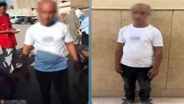 المتهم
