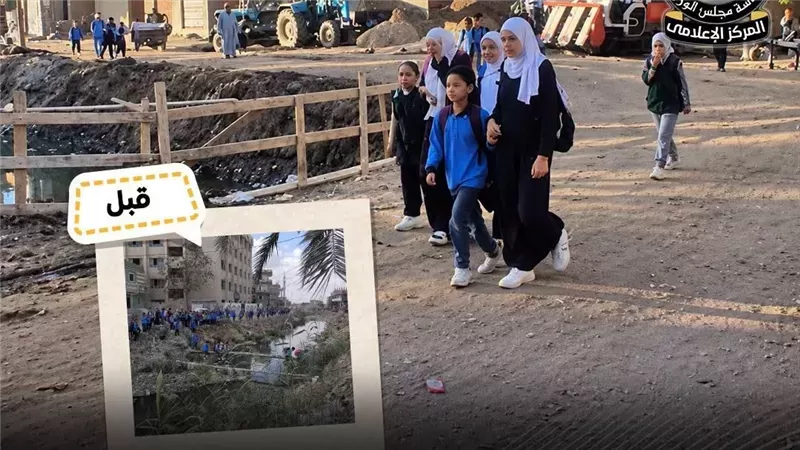 البحيرة تتحرك لتأمين طلاب معهد الصفاصيف بعد عبورهم ماسورة فوق الترعة