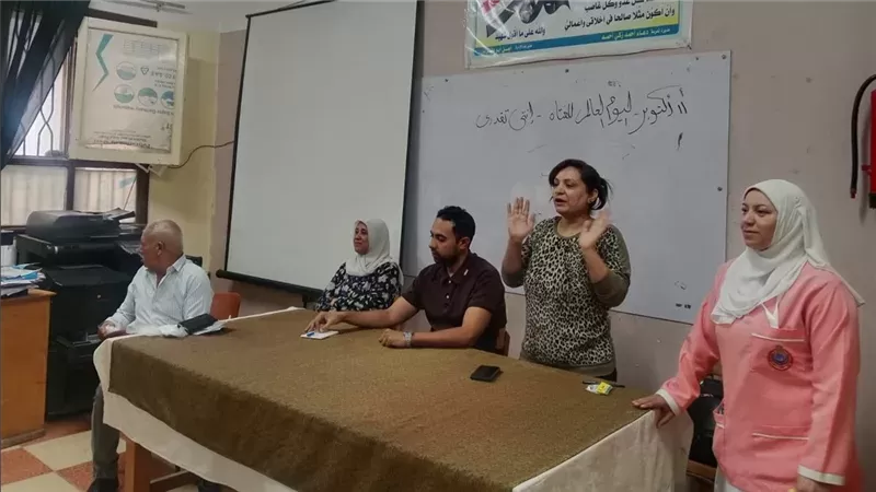 صحة أسيوط تنظم فعاليات توعوية بالمدارس احتفالًا باليوم العالمي للفتاة