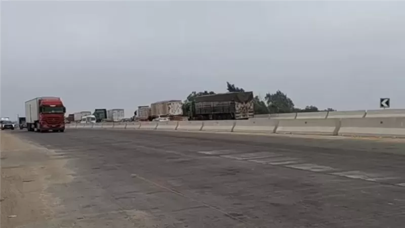 الطريق الإقليمي بمحافظة الجيزة