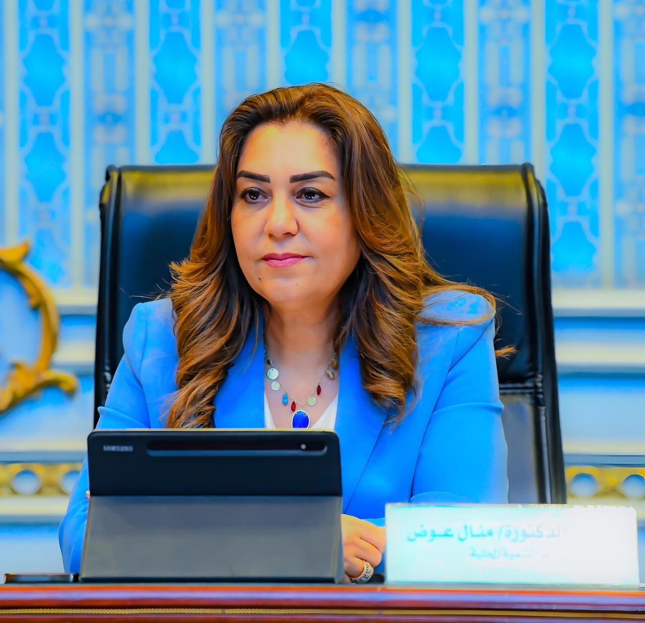 منال عوض: تنفيذ 60% من مشروع تطوير موقف جديلة بالدقهلية بتكلفة 48 مليون جنيه