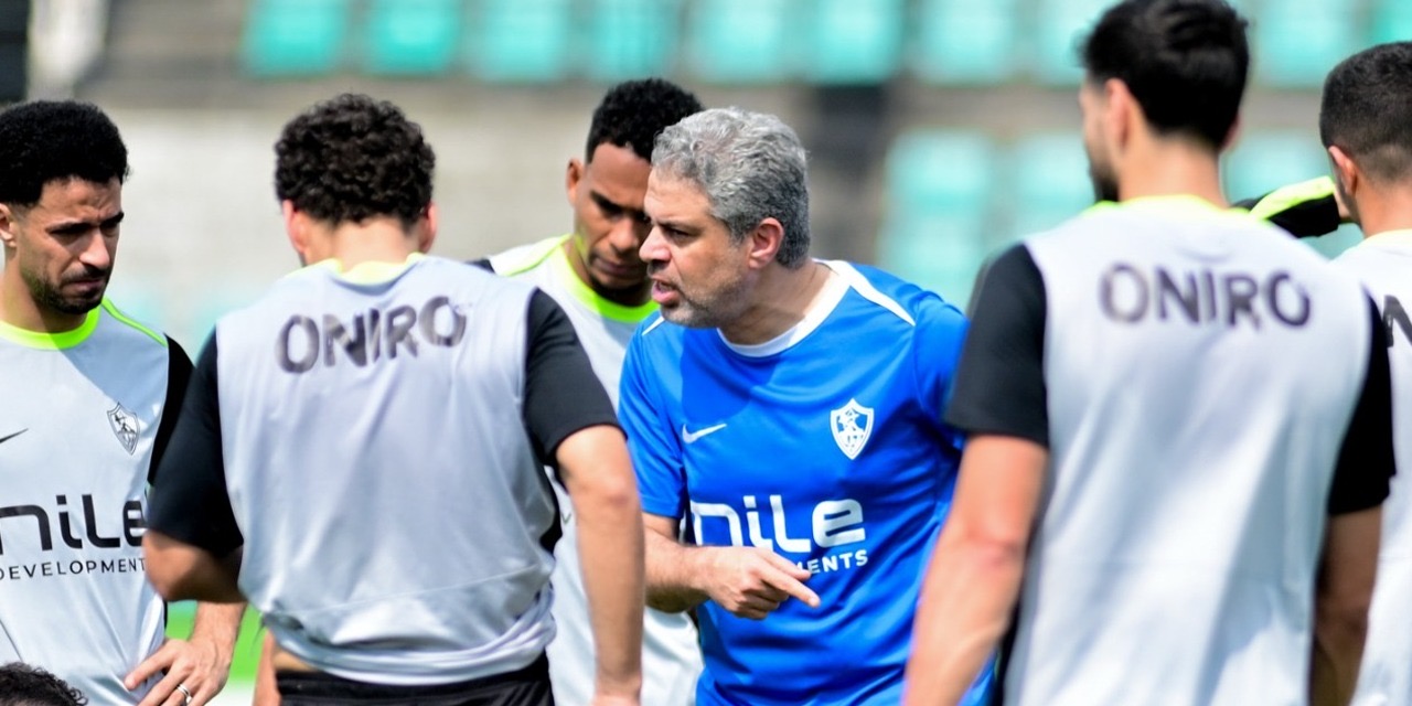 فريق الزمالك