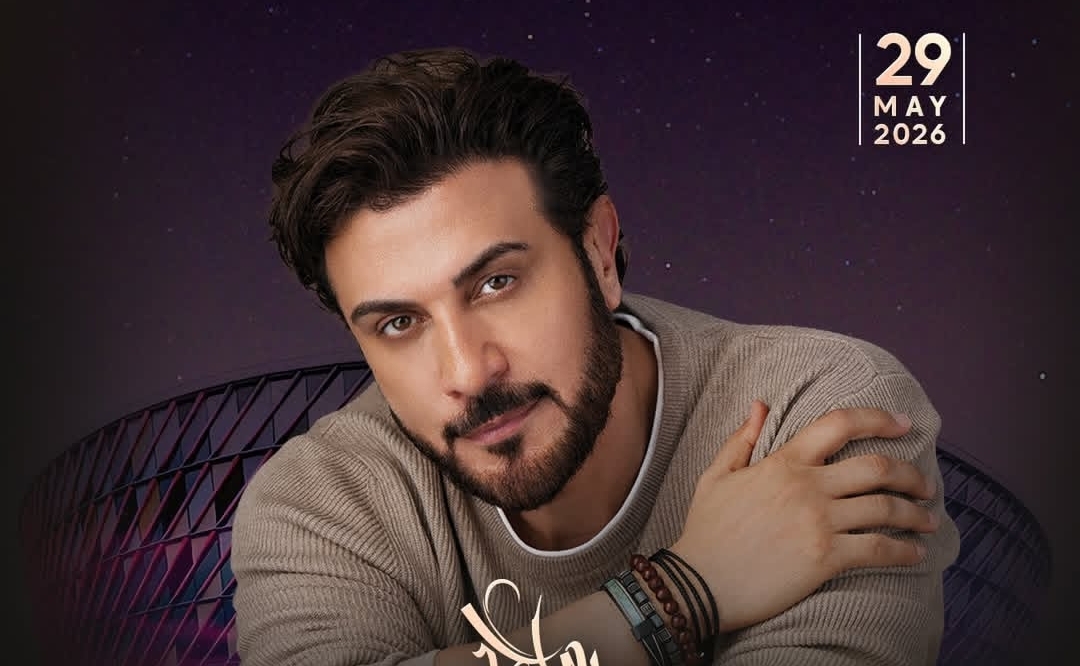 ماجد المهندس