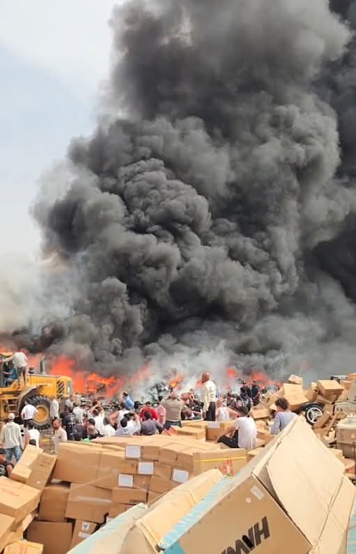 حريق مصنع