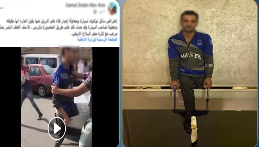 المتهم بالتعدي على ابنته
