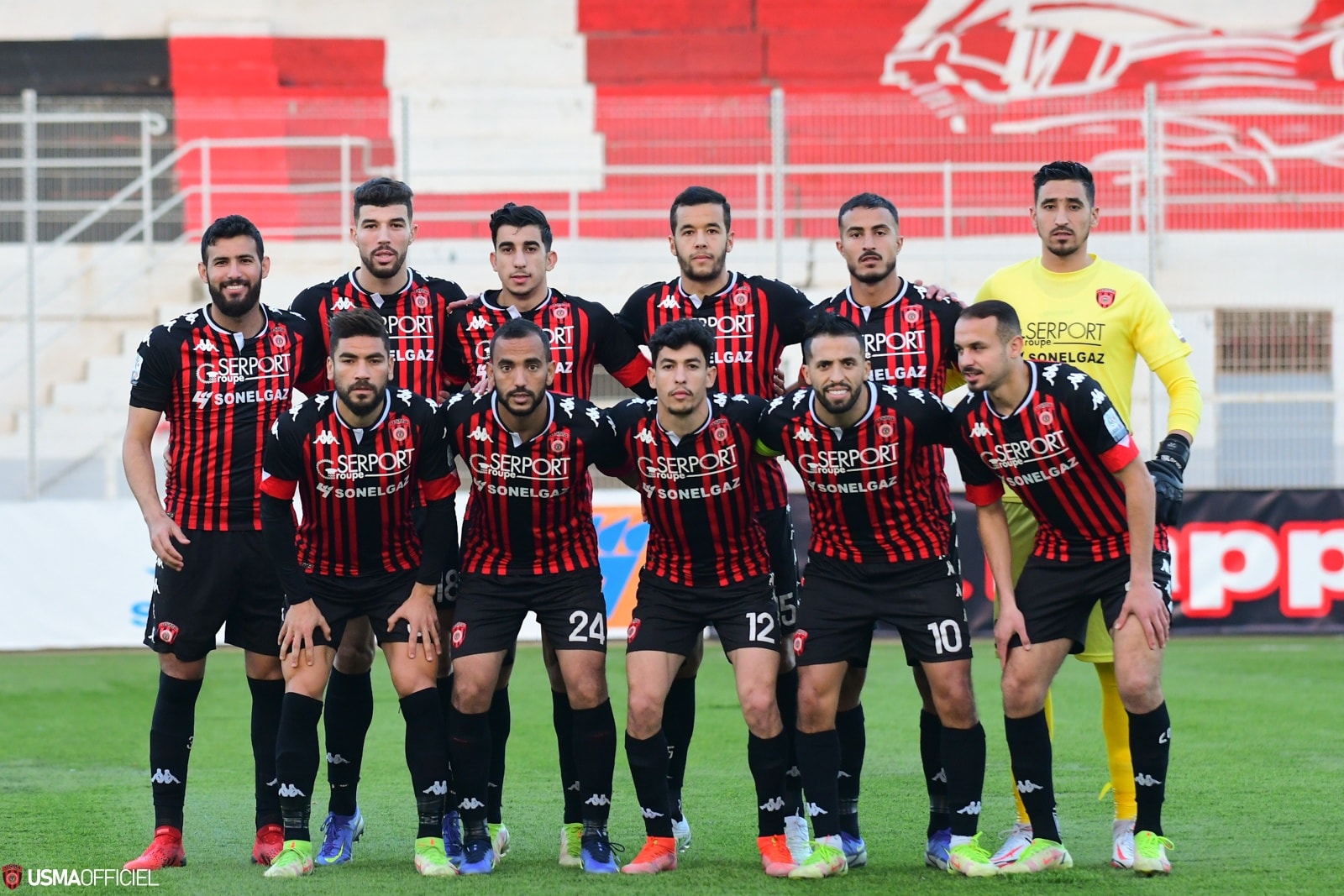 اتحاد العاصمة الجزائري