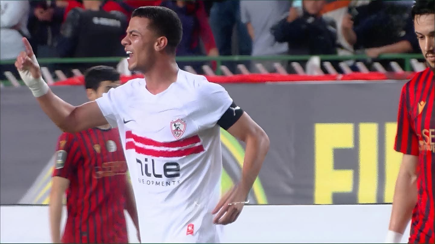 الزمالك