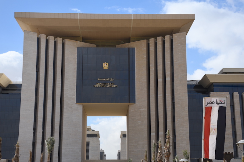 الخارجية المصرية