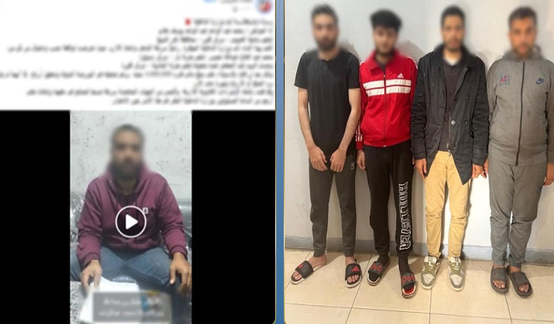 تشكيل عصابي