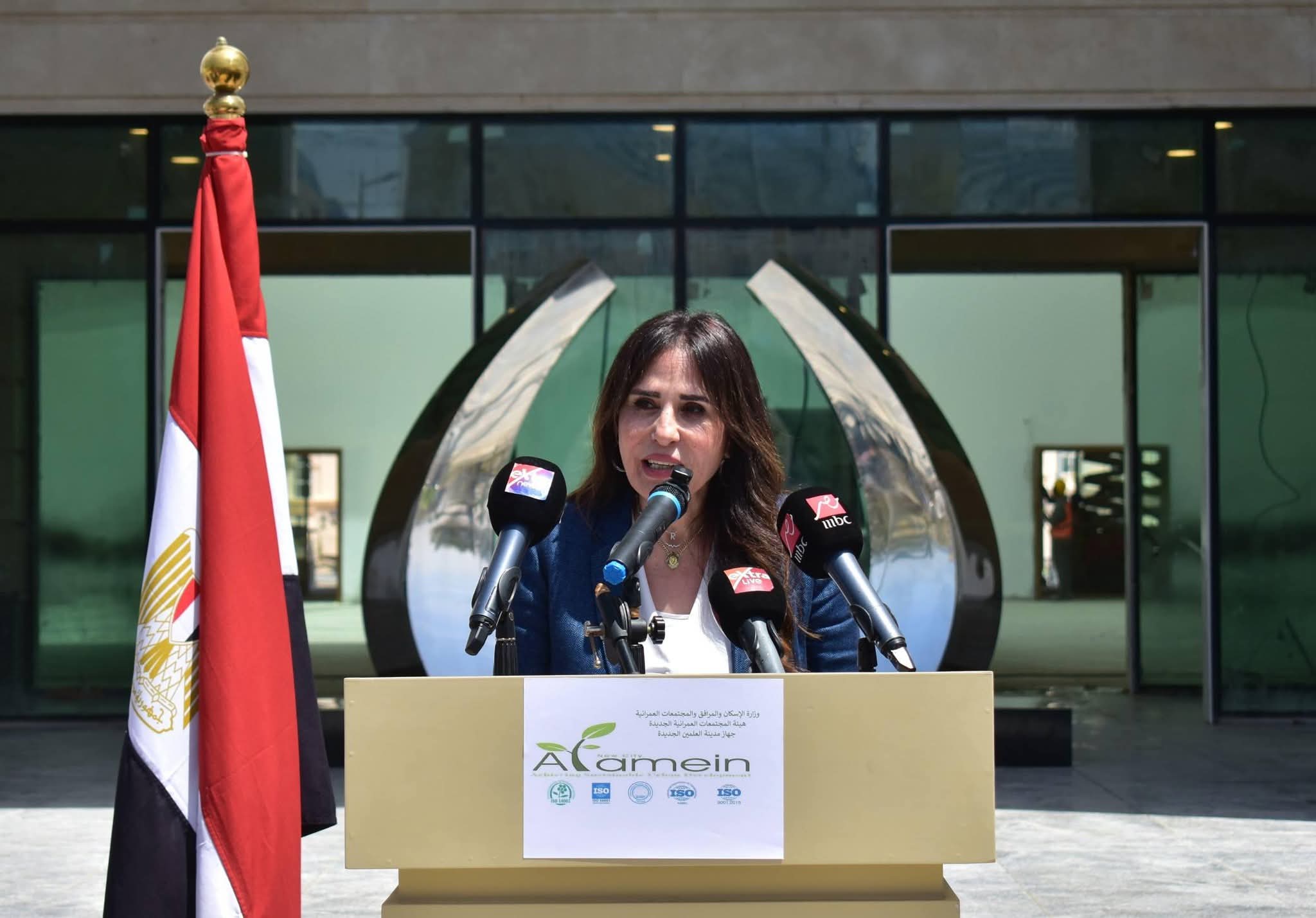 المهندسة راندة المنشاوي، وزيرة الإسكان والمرافق والمجتمعات العمرانية