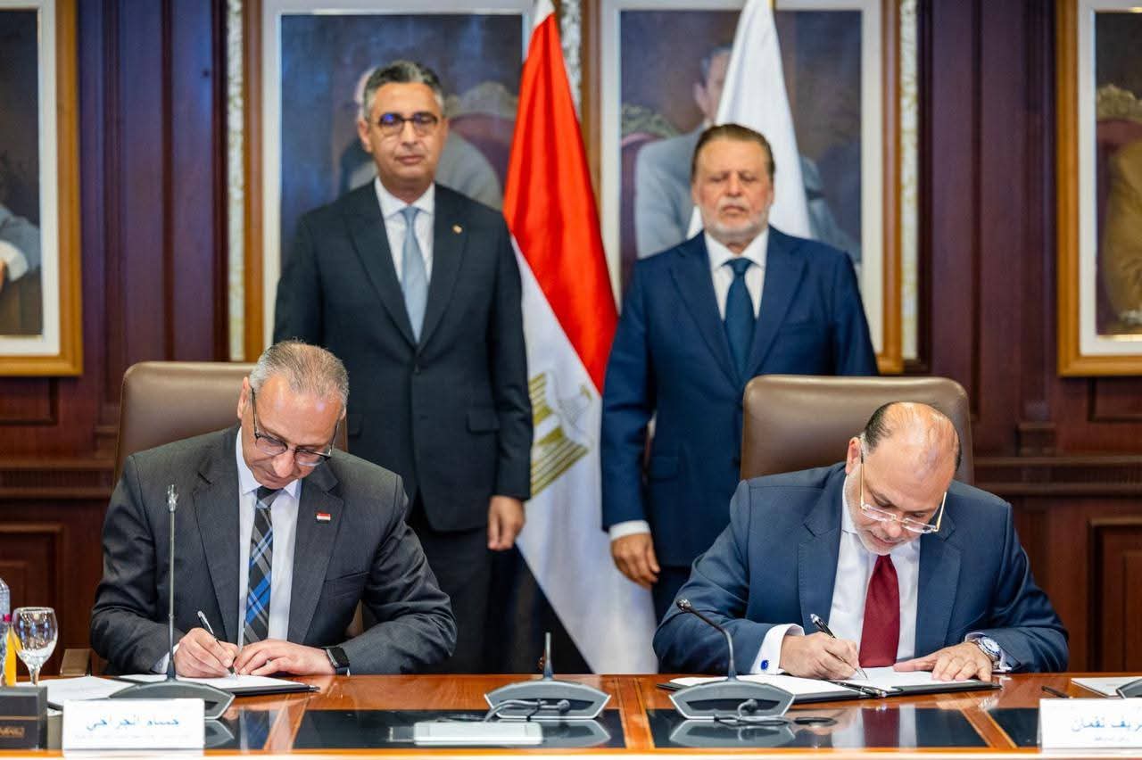 محافظ البنك المركزي المصري ووزير التموين والتجارة الداخلية يشهدان توقيع بروتوكول تعاون مشترك