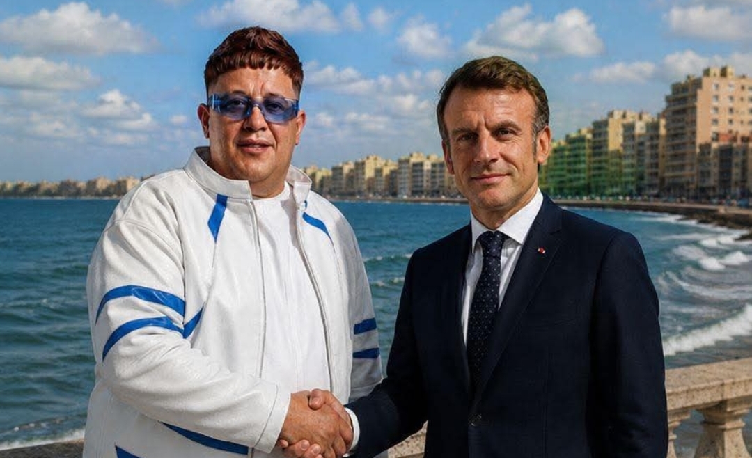 حمو بيكا يرحب بـ ماكرون.. مؤدي المهرجانات يتفاعل بالذكاء الاصطناعي مع زيارة الرئيس الفرنسي