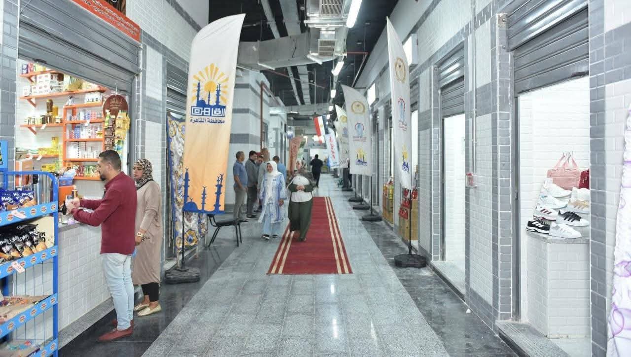 افتتاح معرض “أهلاً بالعيد” بالسوق الحضاري