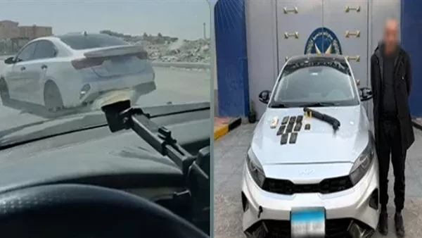 المتهم