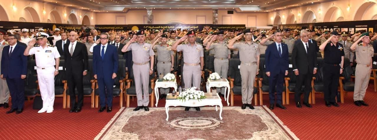 وزير الدفاع يشهد إفتتاح المؤتمر العلمى الدولى السنوى للكلية الفنية العسكرية