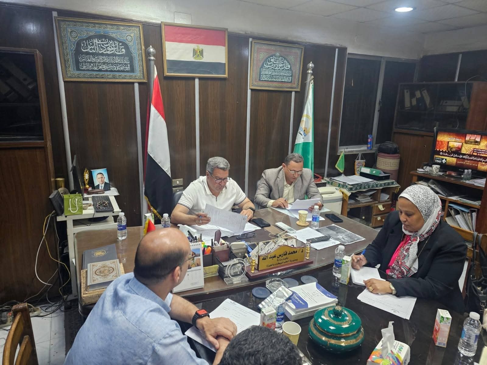 السكرتير العام المساعد لمحافظة الجيزة