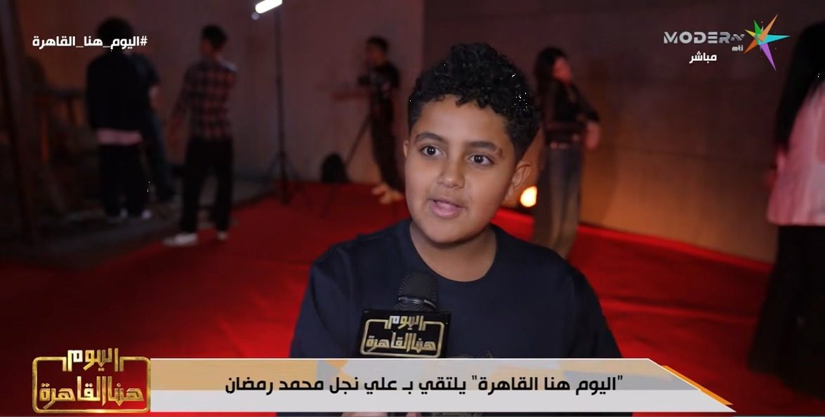 نجل محمد رمضان: أحب أفلام والدي القديمة بس المفروض يجدد