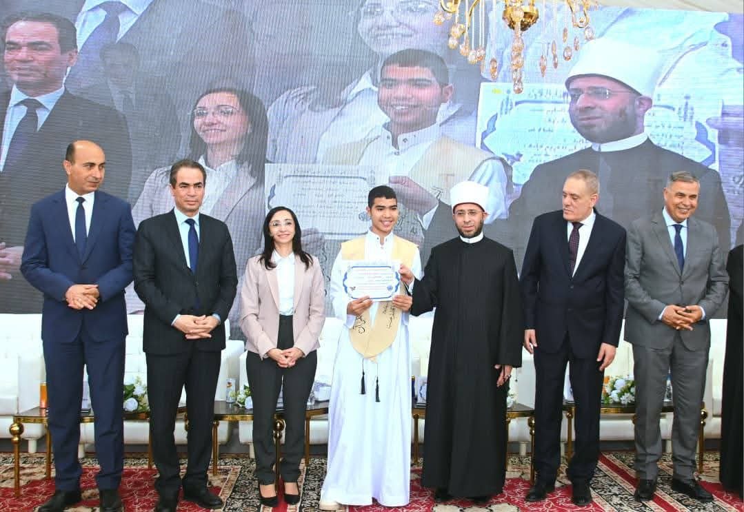 إحتفالية لتكريم حفظة القرآن الكريم  بالبحيرة