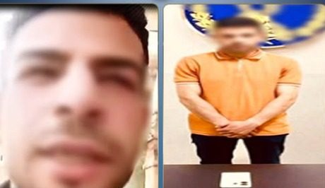 المتهم