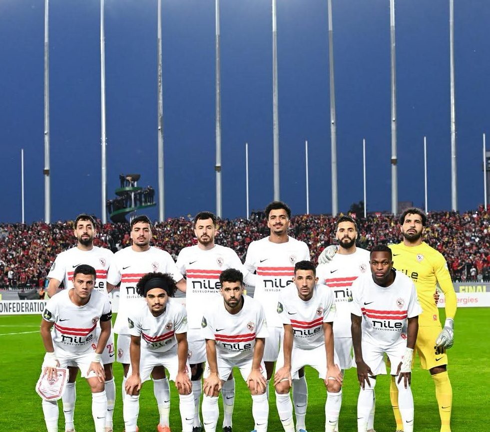 الزمالك و اتحاد العاصمة