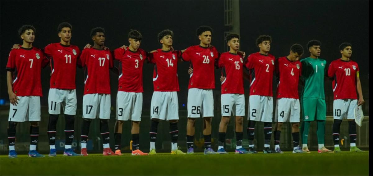 منتخب مصر للناشئين