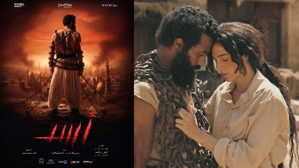 فيلم أسد