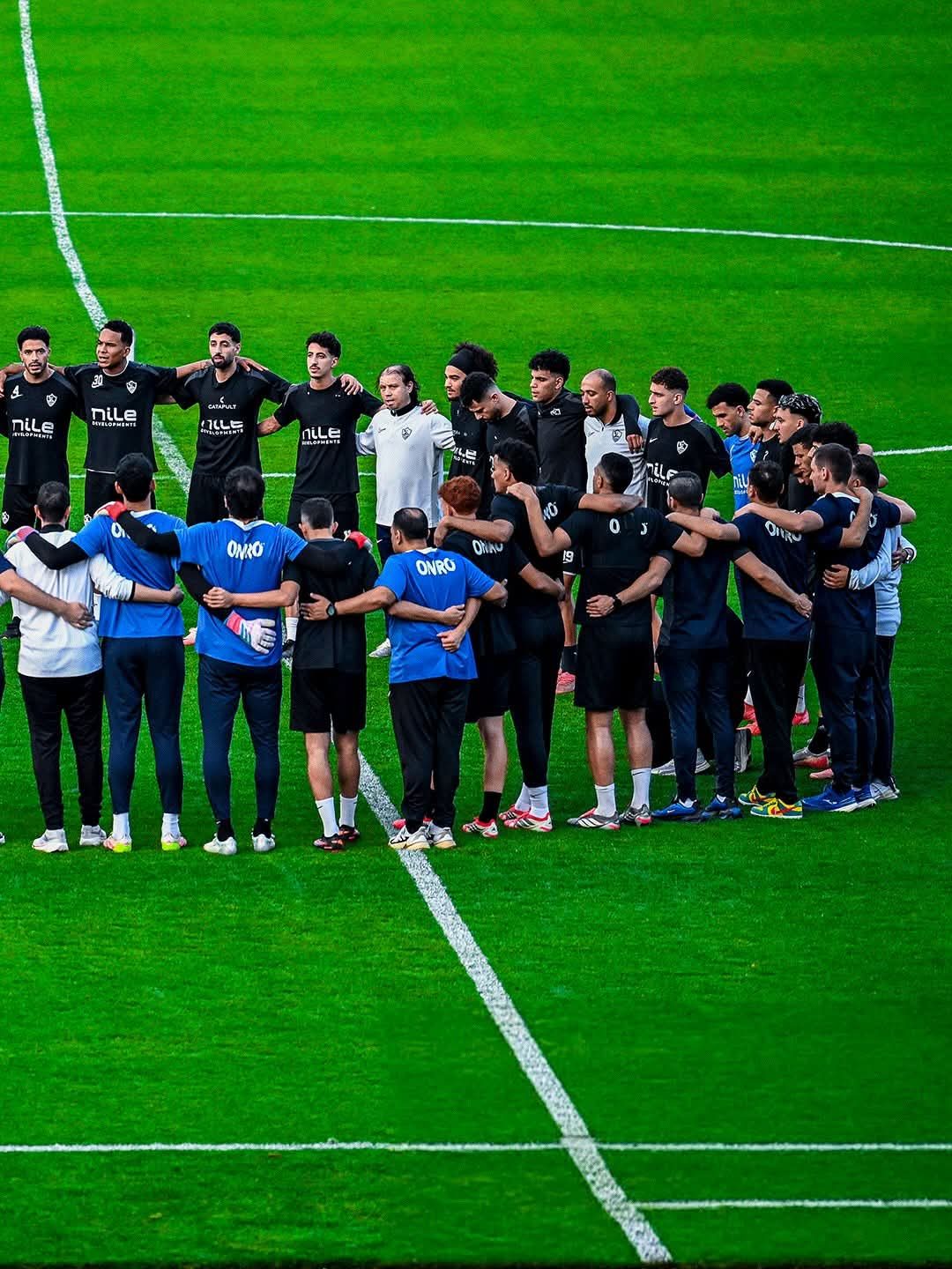 الزمالك