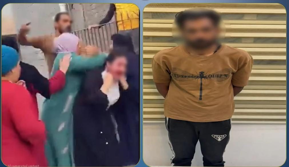 المتهم
