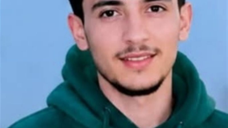 المجني عليه