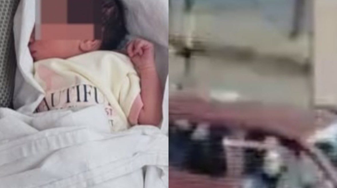 رضيعة التجمع
