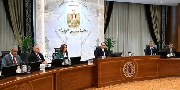 محافظة جنوب سيناء