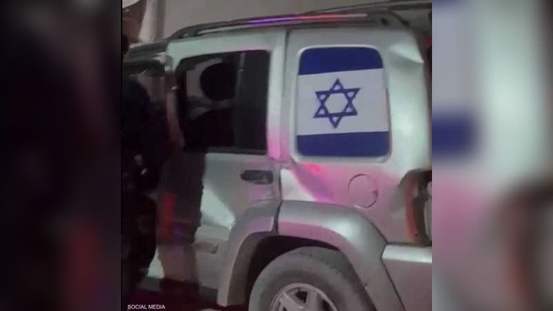 السيارة