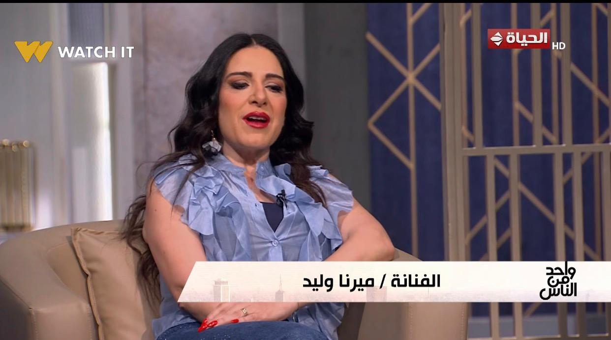 ميرنا وليد : مبسوطة بالتعاون مع مصطفى شوقي وكنت عايزة أريح من المسرح شوية