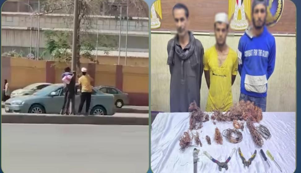 المتهمين