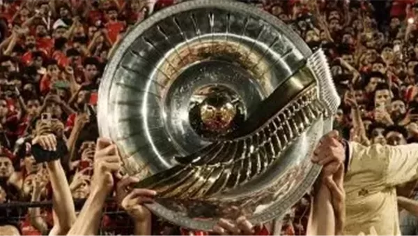 درع الدوري